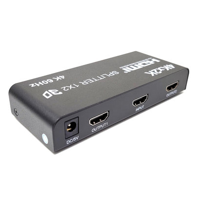 Gigacord Gigacord Aluminum 4K HDMI Powered 2-Port Splitter w/Power Adapter Supply