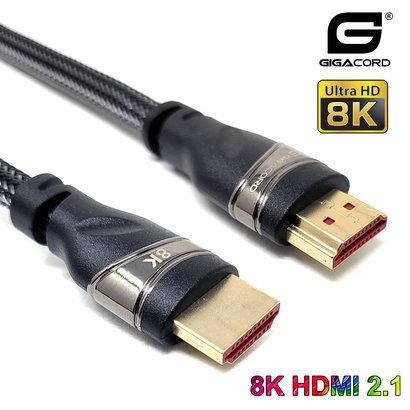 Gigacord Gigacord High Speed HDMI 2.1 48Gbps 8K/60 4K/120 Ultra HD HDR BT.2020 Cable, Black