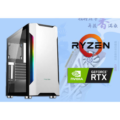 Cryo-PC ATX Tower, Ryzen 9 5900X, RTX 3080, 32GB RAM, 2TB NVMe Gen 4 + 1TB NVMe Gen 3, Windows 10 Pro, White