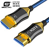 Gigacord Gigacord 25M 82ft Blue Armor HDMI 2.1 Armored AOC Active Fiber Cable 48Gbps 8K@60Hz 4K@120Hz  eARC, Dynamic HDR Dolby Atmos