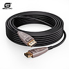 Gigacord Gigacord DisplayPort 15M (50ft) 2.0 16K AOC cable, 16K@60Hz, 8K@120Hz, 4K@240Hz, HDCP, DSC 1.2aDP