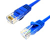 Tegratech Cat5e UTP Ethernet Network LAN EZ Boot Cable 24AWG, Blue 50ft