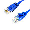 Tegratech Cat5e UTP Ethernet Network LAN EZ Boot Cable 24AWG, Blue 15ft