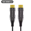 Gigacord Gigacord 15M HDMI 2.2 16K 96GB 60Hz AOC Fiber Cable