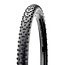 Maxxis Maxxis, Forekaster, Tire, 29''x2.35, Folding, Tubeless Ready, Dual, EXO, 120TPI, Black