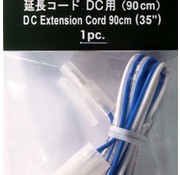 KATO KAT-24825 - Kato : DC Cord Extension