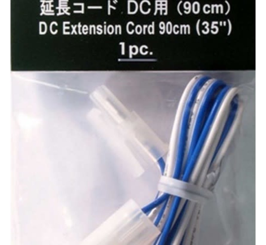 Kato : DC Cord Extension