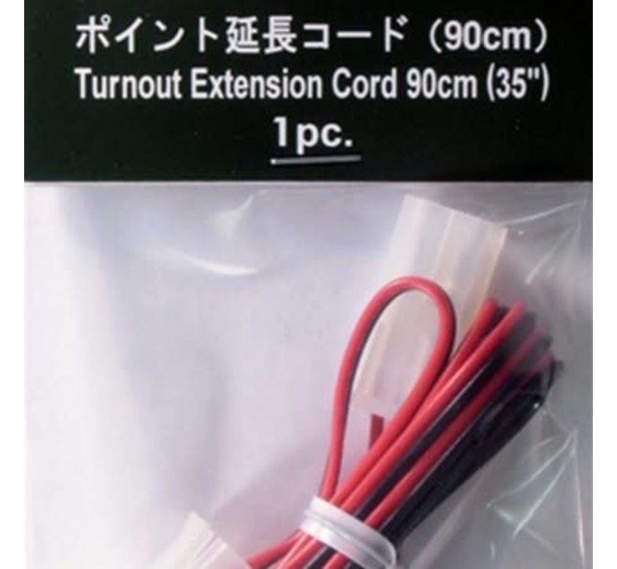 Kato : Turnout Extension cable