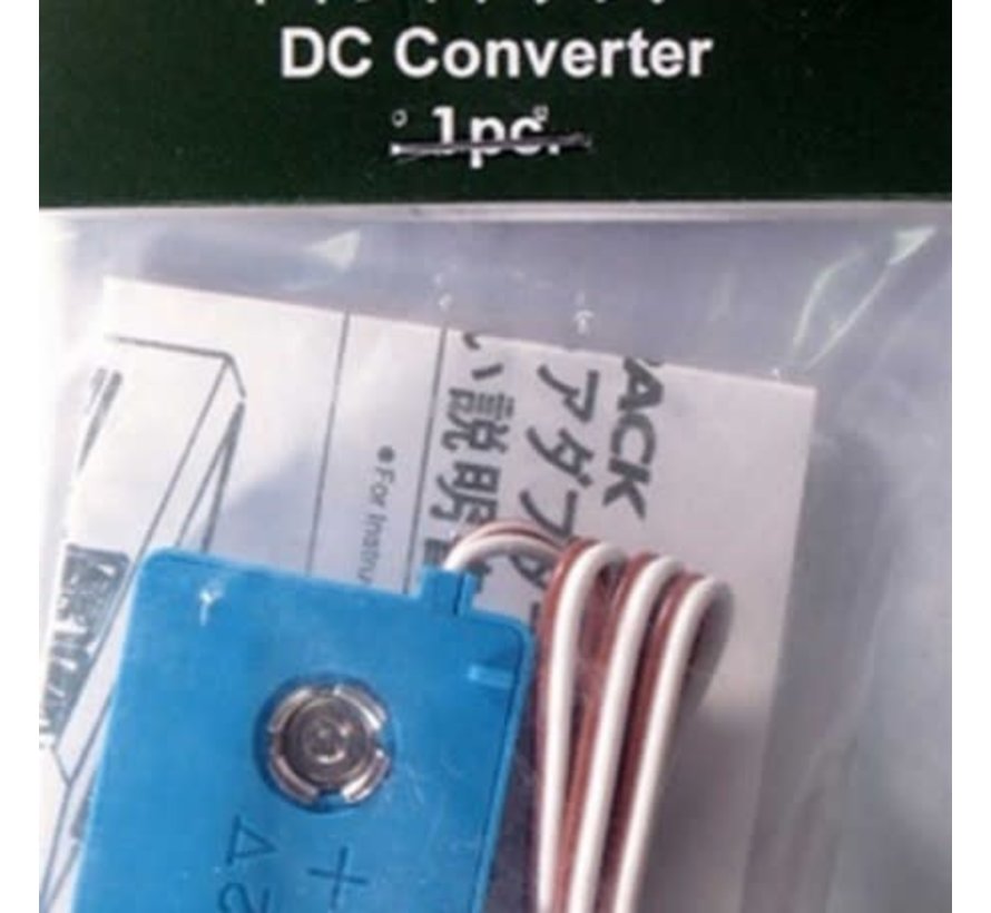 Kato : DC Converter
