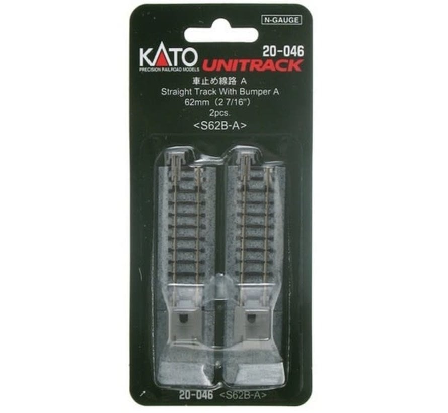 Kato : N Track 62mm Straight w/ bumpers