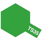 TAMIYA Tamiya : TS-35 PARK GREEN