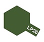 LP-26 DARK GREEN (JGSDF)