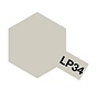Tamiya : LP-34 LIGHT GRAY