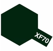 TAMIYA Tamiya - EXF-70 -  DARK GREEN 2 (IJN)