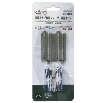 KATO KAT-20049 - Kato : N Concrete Slab Double terminal Track