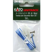 KATO KAT-24805 - Kato : N Flex Track Terminal Joiner (1pc)