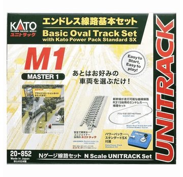KATO Kato : M1 Basic Oval Track Set w/Transformer
