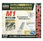 Kato : M1 Basic Oval Track Set w/Transformer