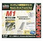 Kato : N M1 Basic Oval Track Set w/Transformer