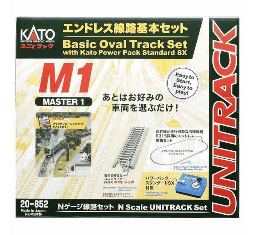 Kato : N M1 Basic Oval Track Set w/Transformer