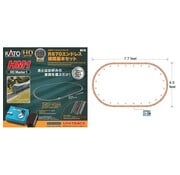 KATO Kato : HO HM1 Basic Track Oval w/transformer