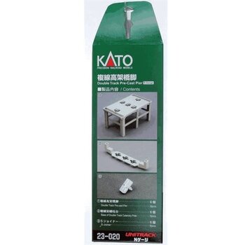 KATO Kato : N Double Pier, Pre-Cast Concrete (6)