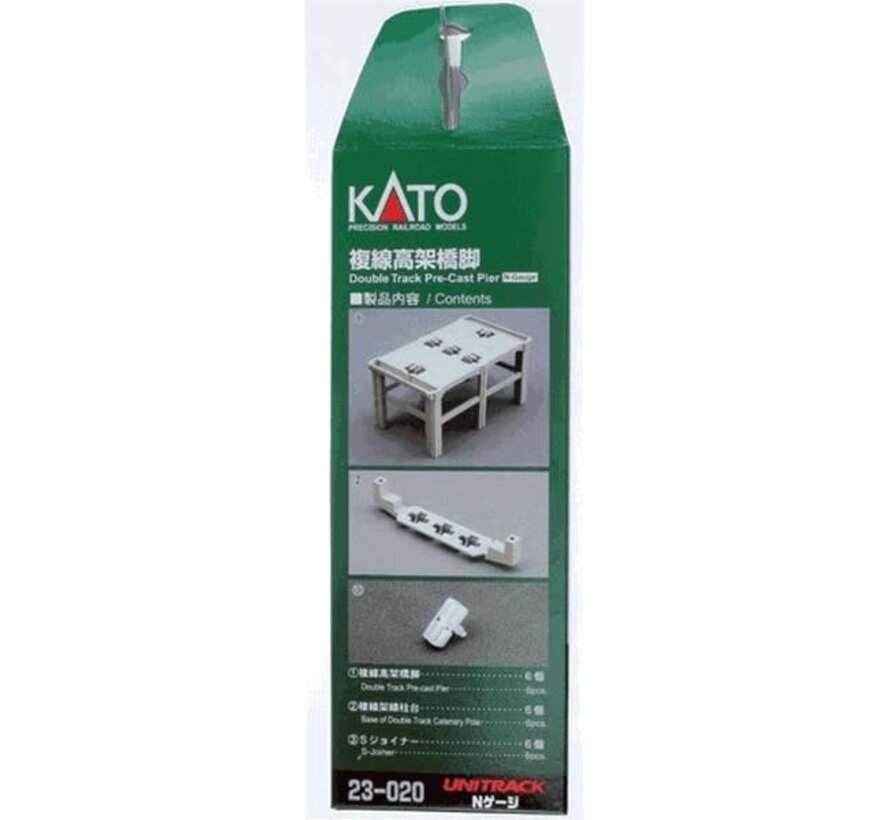 Kato : N Double Pier, Pre-Cast Concrete (6)
