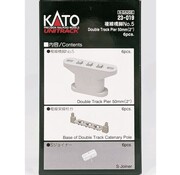 KATO Kato : N 50mm Dbl.Track Piers Poured/6pc