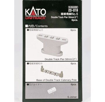 KATO Kato : N 50mm Dbl.Track Piers Poured/6pc