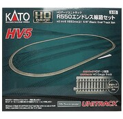 KATO Kato : HO HV550mm Basic Oval Unitrack