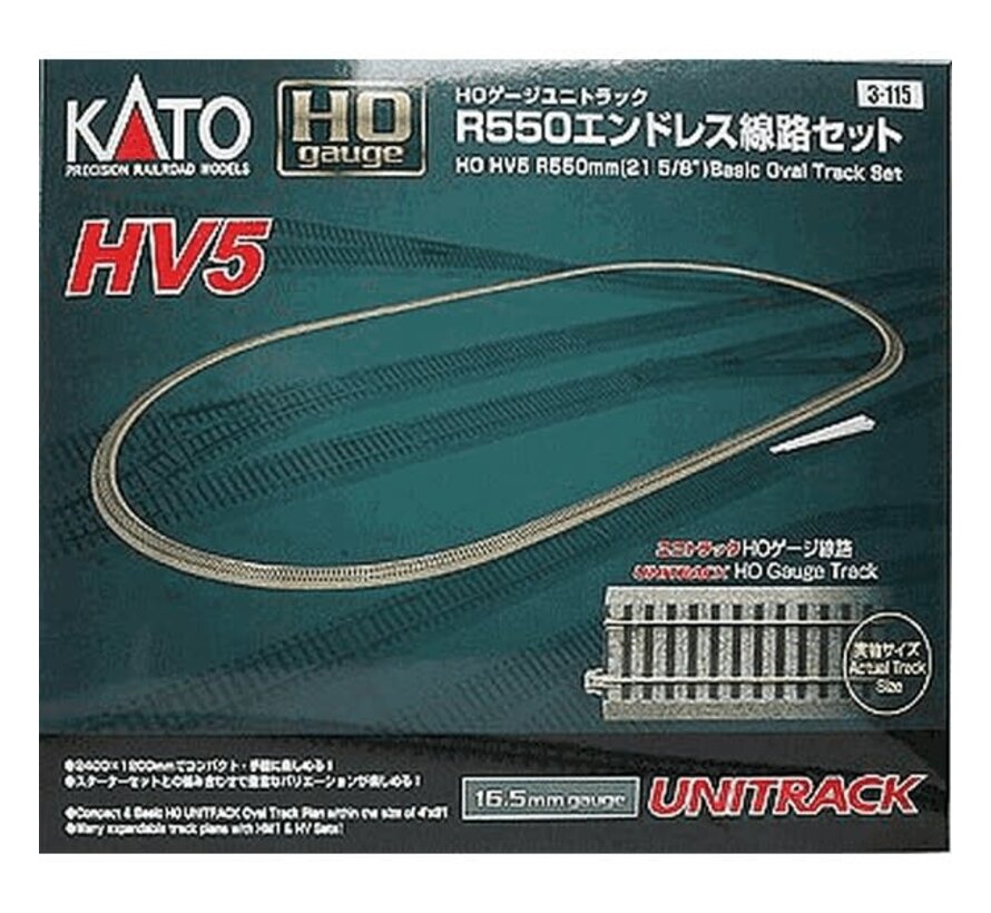 Kato : HO HV550mm Basic Oval Unitrack