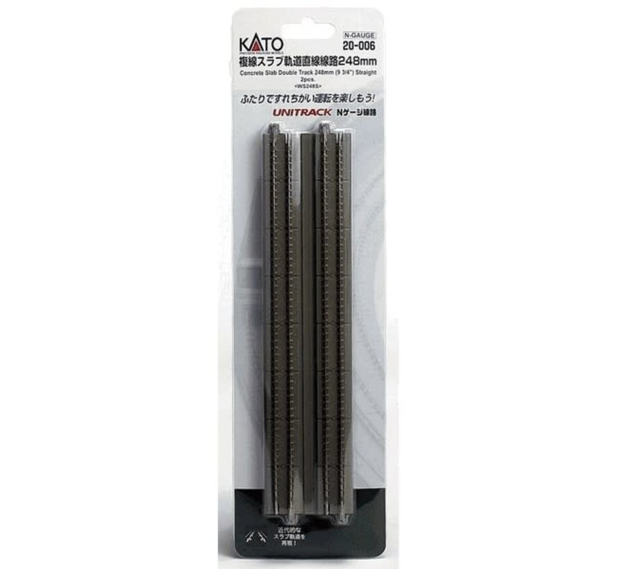 Kato : N Concrete Slab Double 248mm Straight