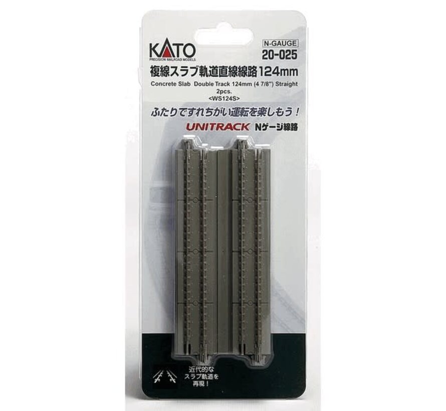 Kato : N Concrete Slab Double 124mm Straight