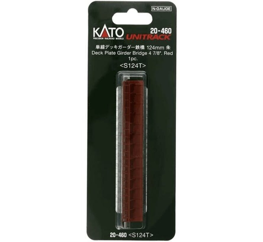 Kato : N Deck Girder Bridge Red