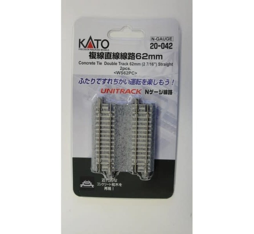Kato : N Concrete Double 62mm