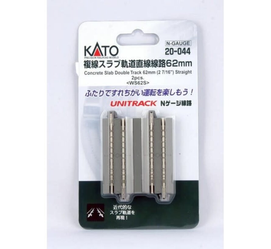 Kato : N Concrete Slab Double 62mm
