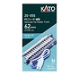 Kato : N Concrete Tie 62mm Feeder