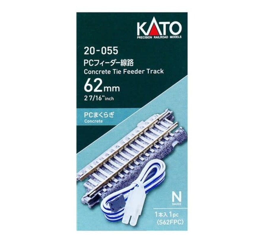 Kato : N Concrete Tie 62mm Feeder