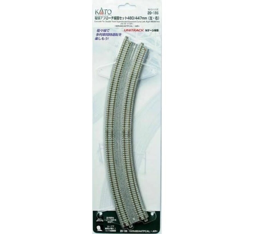 Kato : N Concrete Tie Curved Double Super-Elevated Track adapter