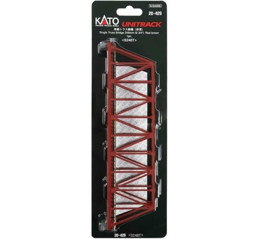 Kato : N Single Truss Bridge 248mm (Brown)