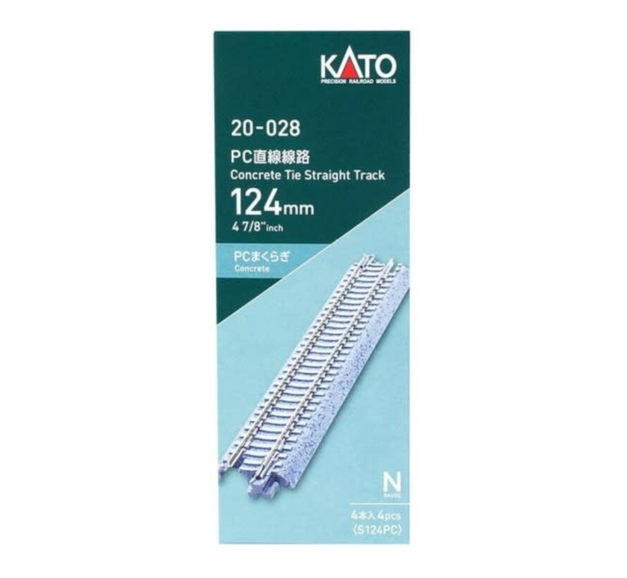 Kato : N 124mm Straight Concrete Tie