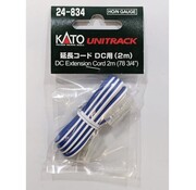 KATO Kato : N DC Ext. Cord 2m