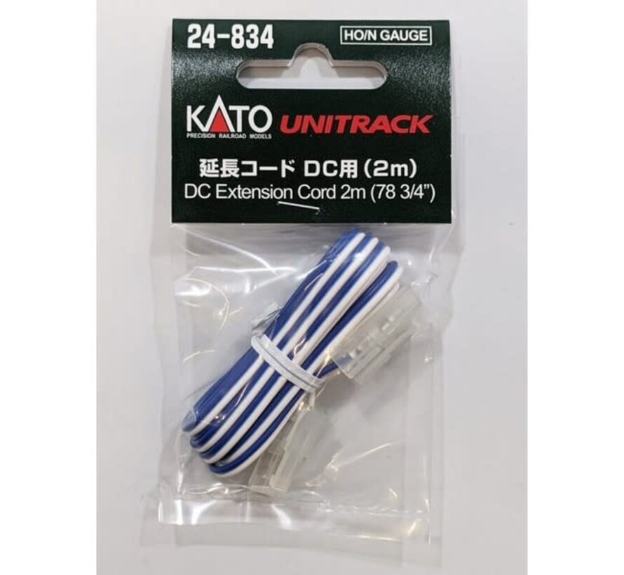 Kato : N DC Ext. Cord 2m