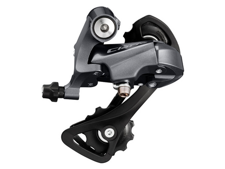 Shimano Shimano RD-R2000 8-Speed Rear Derailleur