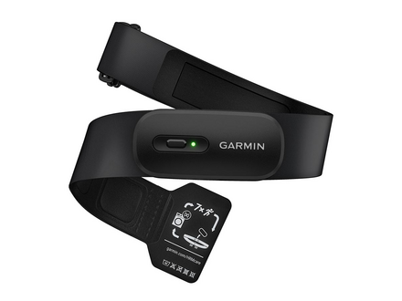 Garmin Garmin HRM 200 Heart Rate Belt