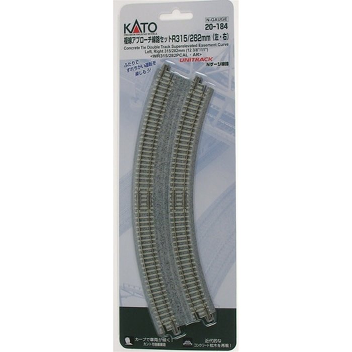 N Double Approach Track Set R315/282