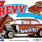 1957 Chevy Bel Air Spirit of 57 Skill 2