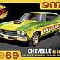 '69 Chevy Chevelle Hardtop Skill 2