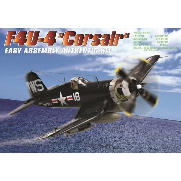 1/72 F4U-4 Corsair Kit
