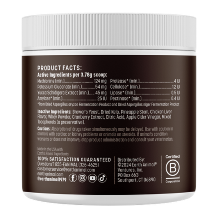 Earth Animal Dog Stop Eating Stool 1 LG